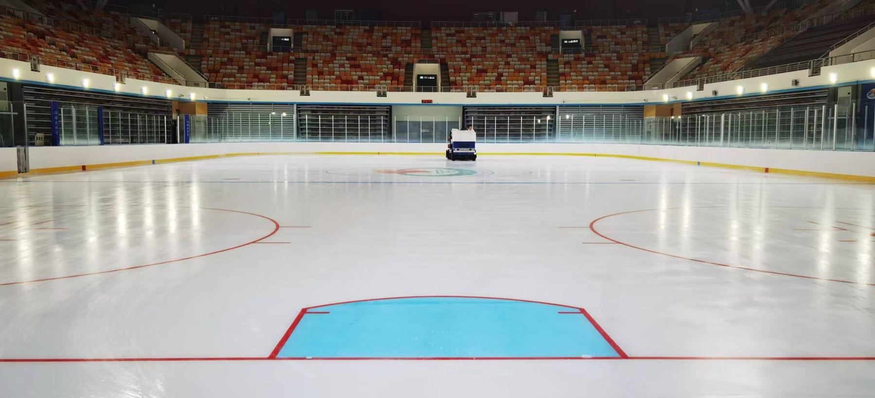 Finished ice rink ready for a clear public session